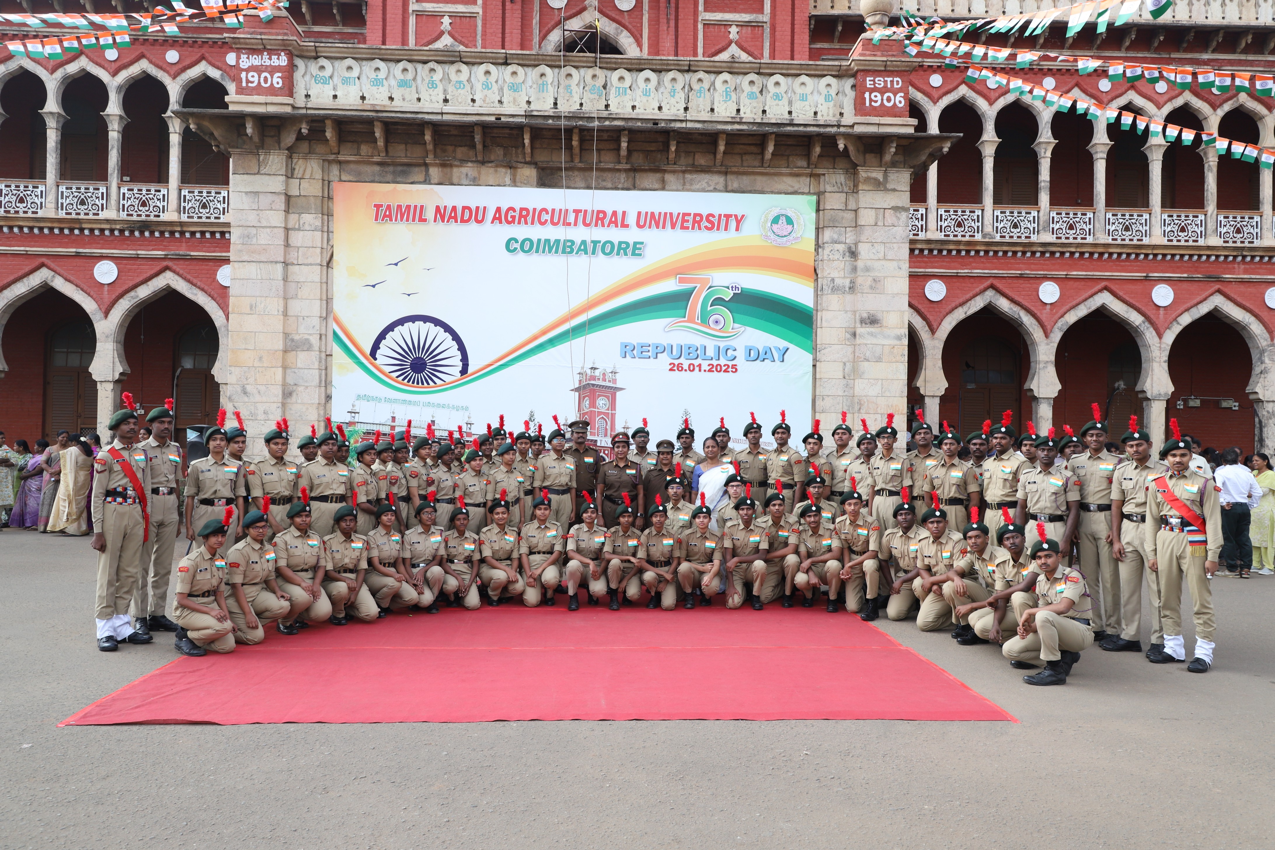 IMG_8565 (1).jpg in category Republic Day